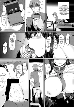 Page 4 of Anal Mai Roku