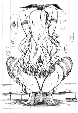 Page 30 of Moon River