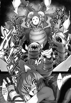 Page 23 of SHINCHU | Insect Invasion