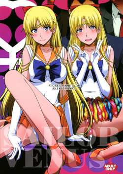 (C88) [Secret Society M (Kitahara Aki)] Venus ga Oji-san ni Camera Mesen de Makuwararete Mawasaremashita. | Sailor Venus - Venus Had Her Hymen Broken and Was Gang Raped by Old Men on Camera. (Bishoujo Senshi Sailor Moon) [English] [doujin-moe.us]