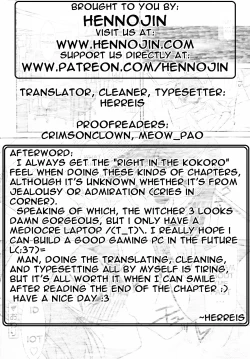 Page 112 of Trick And Treat Ch. 1~8