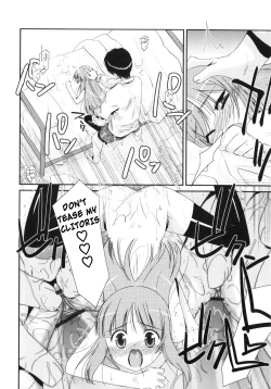 Page 124 of Trick And Treat Ch. 1~8