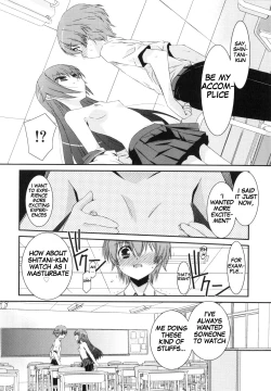 Page 135 of Trick And Treat Ch. 1~8