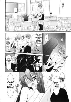 Page 139 of Trick And Treat Ch. 1~8