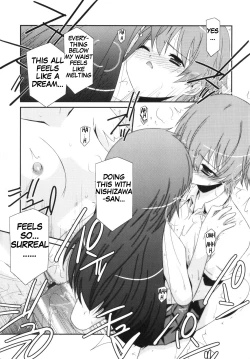 Page 142 of Trick And Treat Ch. 1~8