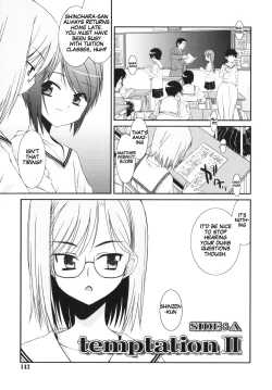 Page 148 of Trick And Treat Ch. 1~8