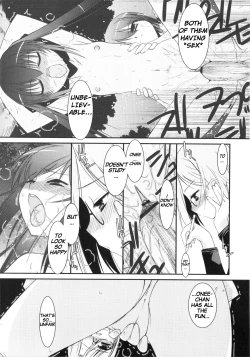 Page 167 of Trick And Treat Ch. 1~8