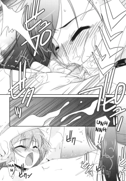 Page 99 of Trick And Treat Ch. 1~8