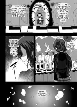 Page 4 of Yakuyou Seieki μ's2 | Medicinal Semen μ's 2