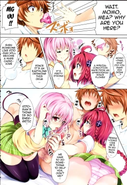 Page 3 of To LoVe-Ru Party