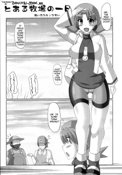 Page 4 of Golden Heart & Silver Soul