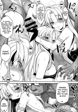 Page 24 of Alicia ☆ Fate Shimai Gifu Kan UNIZON Hside2