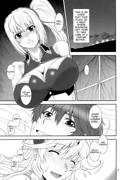 Page 4 of Yumi wa Fukuro ni Tachi wa Saya | The World is at Peace