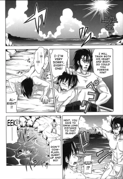 Page 106 of HSei no KyoushitsuERO