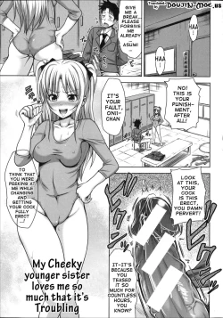 Page 37 of HSei no KyoushitsuERO