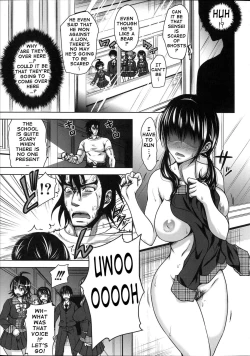 Page 51 of HSei no KyoushitsuERO