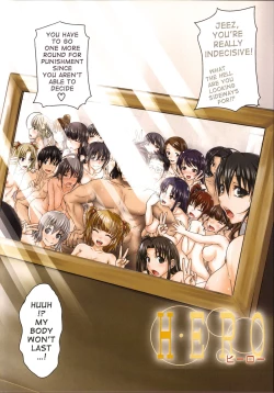 Page 6 of HSei no KyoushitsuERO