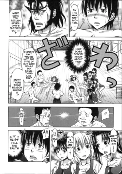 Page 96 of HSei no KyoushitsuERO