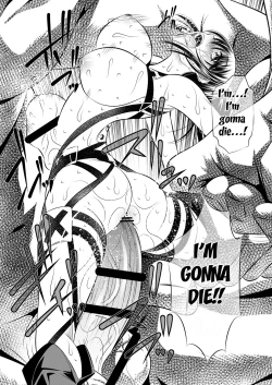 Page 13 of Shingeki no Kyokon