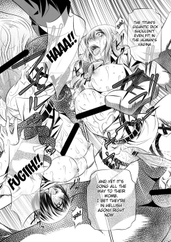 Page 15 of Shingeki no Kyokon