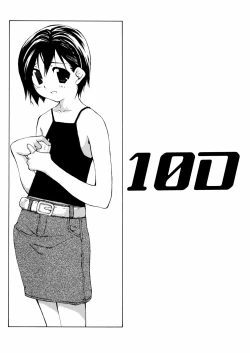 Page 44 of Chika Ryuushutsu - Leaked to Underground