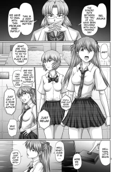 Page 2 of Seiteki Yokkyuu Hokan Keikaku | Sexual Desire Capture Plan