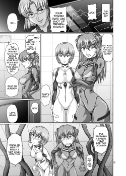 Page 32 of Seiteki Yokkyuu Hokan Keikaku | Sexual Desire Capture Plan
