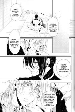 Page 18 of Fukami ni fukeru | Indulgence