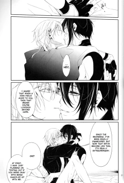 Page 20 of Fukami ni fukeru | Indulgence