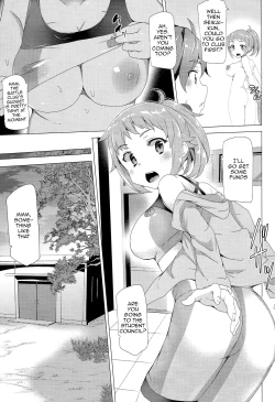 Page 15 of Yariman Bitch Fighters