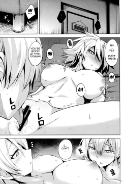 Page 16 of Shishi Ane