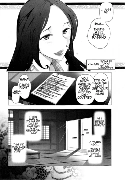 Page 4 of Yonimo H na Toshi Densetsu LadiesK.N-sanno Baai