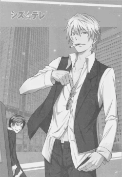 Page 27 of SHIZUDERE