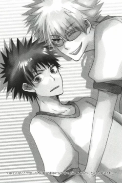 Page 22 of Taisou Fuku o Nugasanaide!