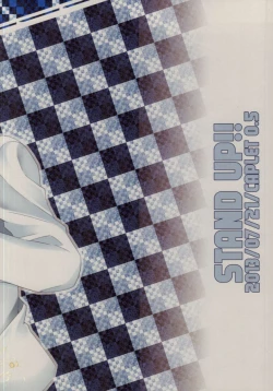 Page 28 of STAND UP!!