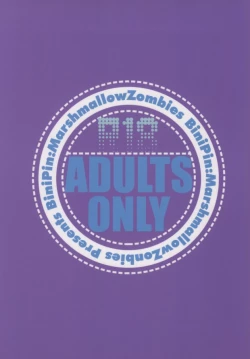 Page 27 of Koi Sentou