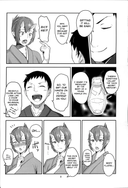 Page 7 of Oni No Himitsu | Oni's Secret