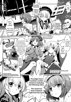 Page 9 of Satorichan