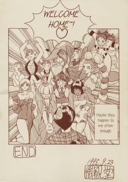 Page 15 of My Dear Freaks + Epilogue