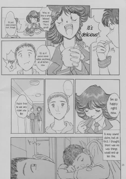 Page 5 of My Dear Freaks + Epilogue