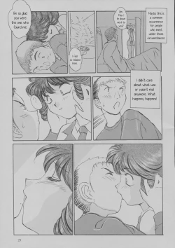 Page 6 of My Dear Freaks + Epilogue