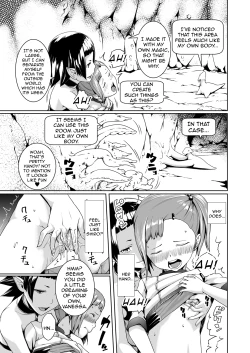 Page 21 of Tentacle Tamer! Episode 3