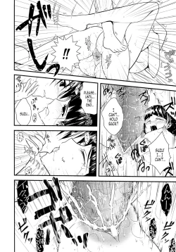 Page 27 of Wakuraba Ochite Kimi Idaku Hibi | The Days the Blighted Leaves Fell, and I Embraced You