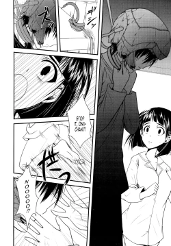 Page 9 of Wakuraba Ochite Kimi Idaku Hibi | The Days the Blighted Leaves Fell, and I Embraced You