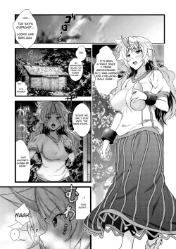 Page 2 of Yuugi to Shotakko-tachi ga Zukkon Bakkon Suru Hon | Yuugi Fools Around with a Bunch of Boys