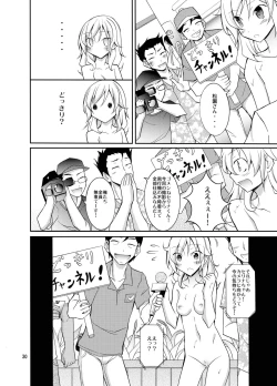 Page 30 of Talent Model no Razoku Taikenki