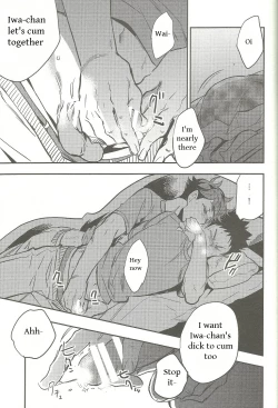 Page 10 of Nemurenaiyoru ni wa