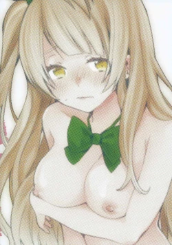 Page 18 of Please Please Me