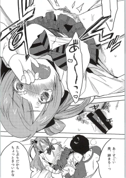 Page 7 of Please Please Me