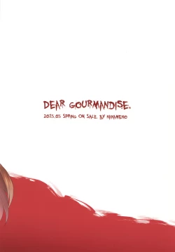 Page 20 of Shinai naru Gourmandise - Dear Gourmandise